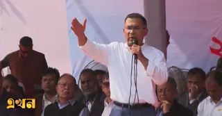 ক্ষমতায় এলে বিএনপি দুর্নীতির টুঁটি চেপে ধরবে: তারেক রহমান